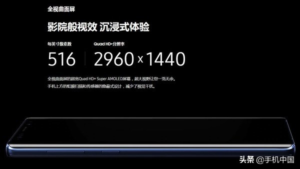 电信卡放哪个卡槽(机情问答: 小米9支持双电信卡吗？骁龙855比845强多少？)