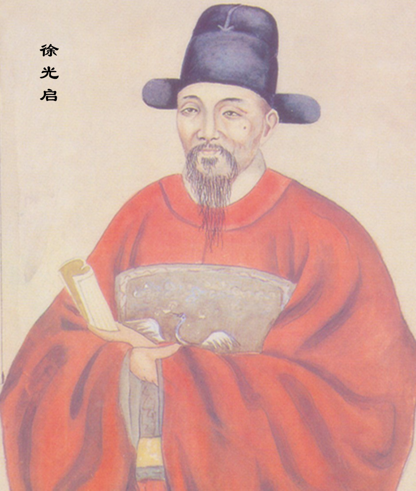 "师夷长技以制夷"让国人产生了误解,结果竟害中国人一直受欺负