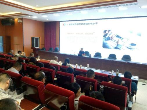 CourseMaker助力绵阳市游仙职业技术学校2019学年度教师全员教学