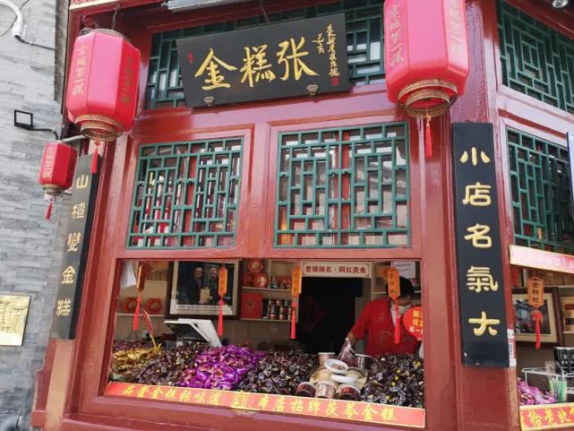 前门走起！42处热门打卡地等你来逛