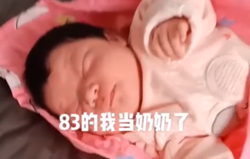 早婚早育,早婚早育混血女儿的微博