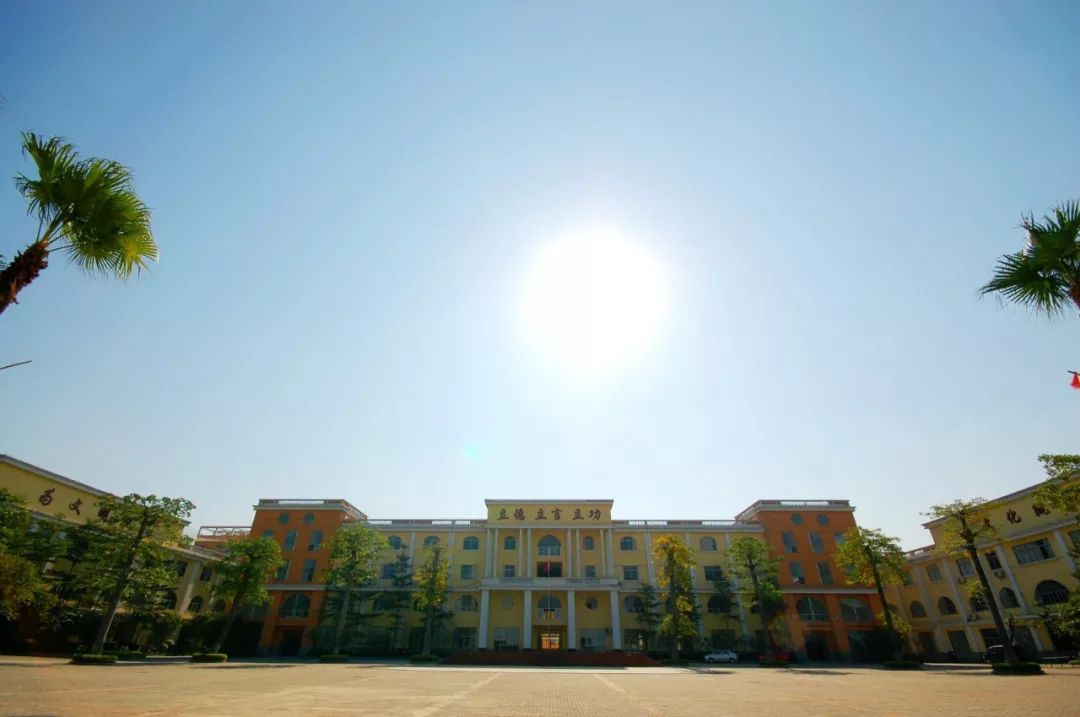 东莞市翰林实验学校丨这里每10个学生，有近5个考上重点大学