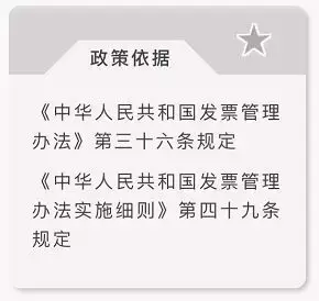 通过对公账号打款但是对方只开收据，怎么入账？
