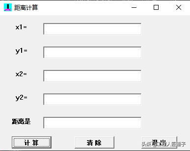 土建工程算量实用小软件+自动算量表格共69个，早点算完早下班。