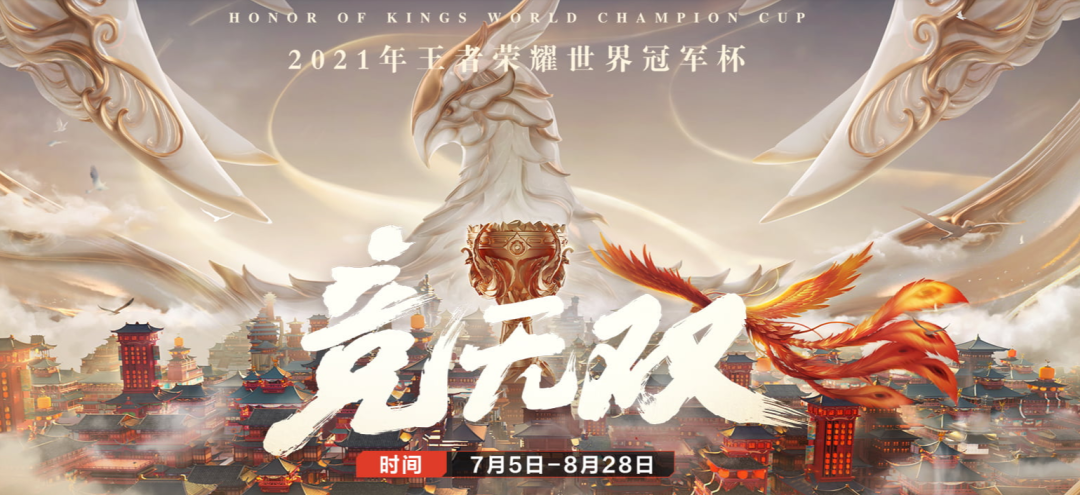 伦敦奥运会女子双打消极比赛（“传下去，王者荣耀明码标价假赛100万一场”）