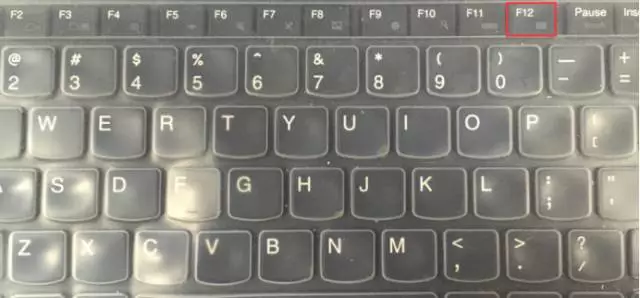 超全！图解2022福建高考报名详细流程，考生、家长看这篇就够了