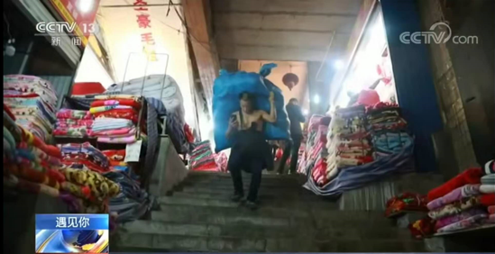 女孩想去北京上大学却小学就辍学：没格局的父母，孩子没跑就输了