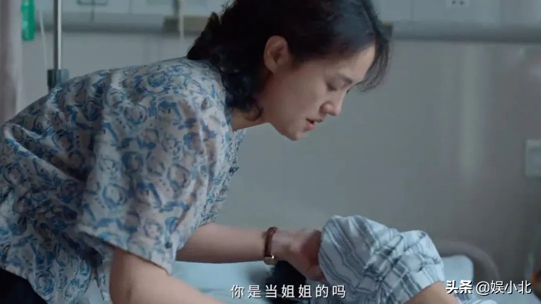 《我的姐姐》你叫我一声姐姐，从此便是一生，戳痛多少中国式家庭