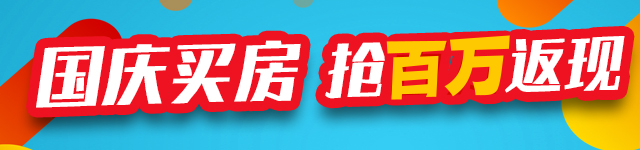 沸腾！新站合肥九中施工招标！投资7亿元，下个月就开工
