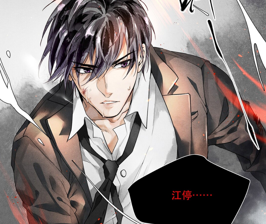 《全球高考》删减多？《破云》画风差？难道只有天官赐福好看吗？