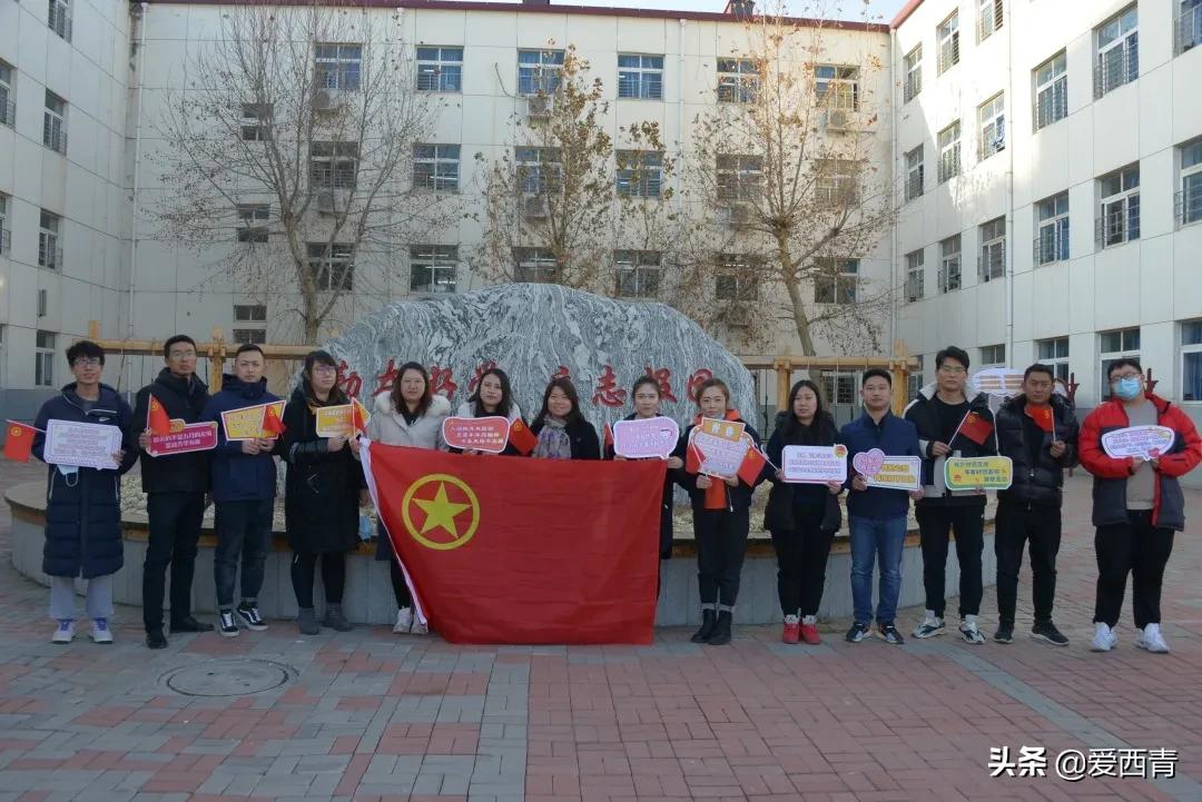 离团不离心 青春正当时——大寺镇团委举行超龄团员离团仪式