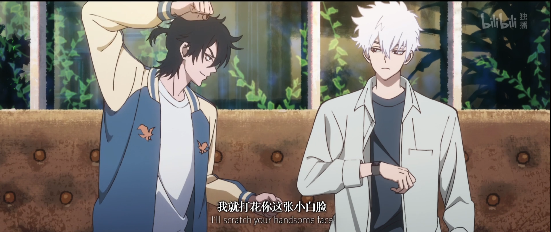 原创动画《时光代理人》开播，霸权番预定，绘梦正名，国漫崛起