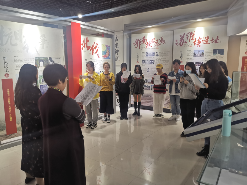 湖北科技学院将鄂南文化融入小学教育专业师范认证中卓有成效