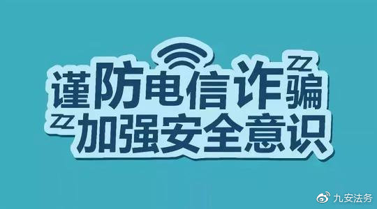 泰阳财经Bitstamp平台打新5GBC机构通道不可信