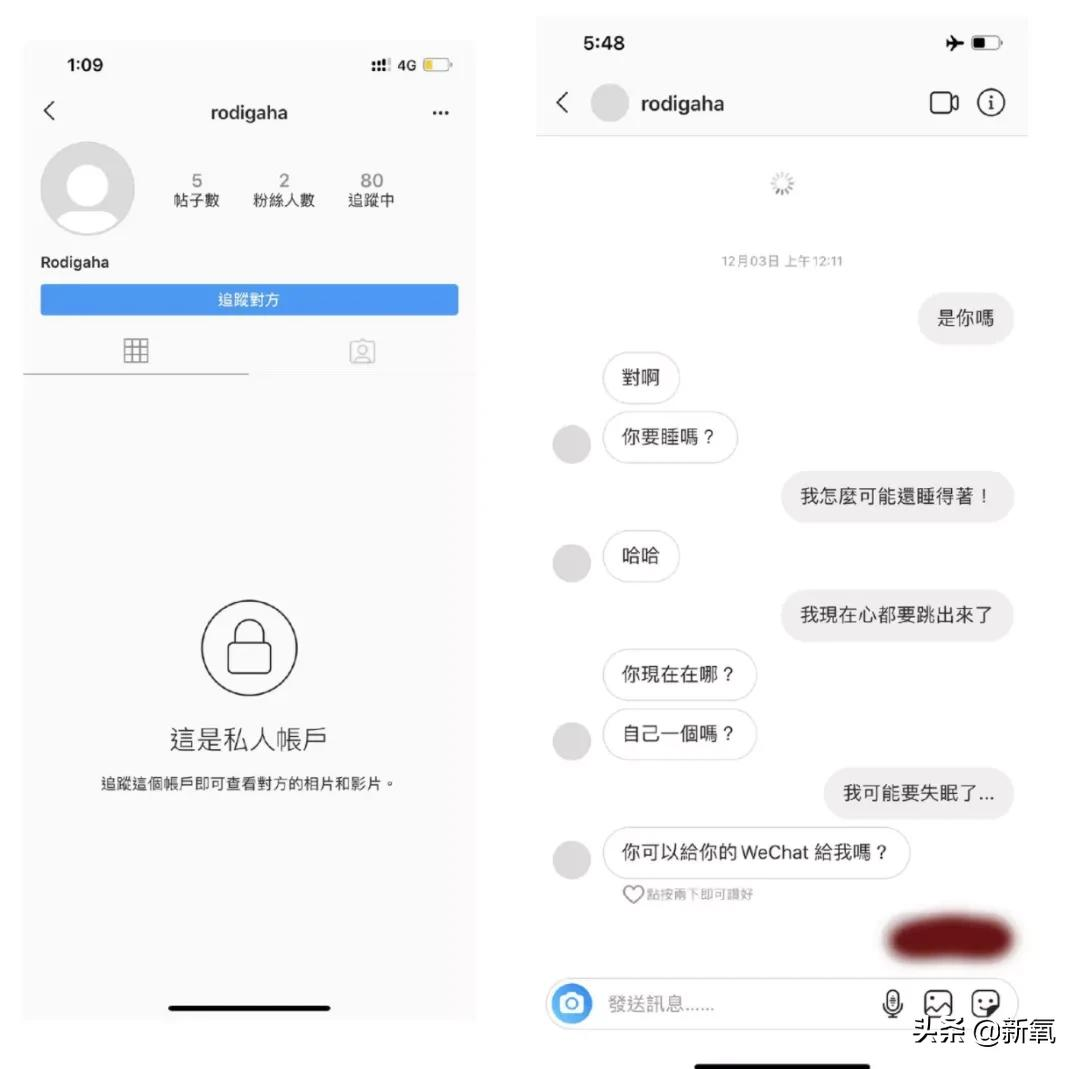 回国就能让内娱变天的天降紫薇星,还没红就塌得一干二净了?