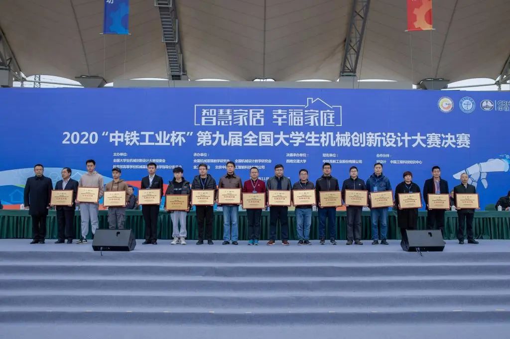 2020软科中国大学排名，西安交大全国第6，前十中唯一一所西部高校！