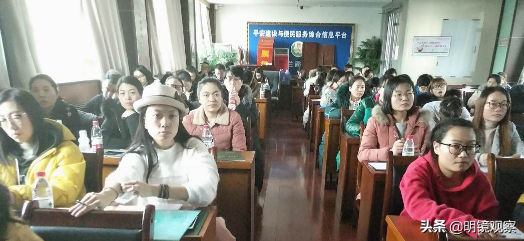 2019年新开端：兰州市代理记账行业协会举办个税专题讲座