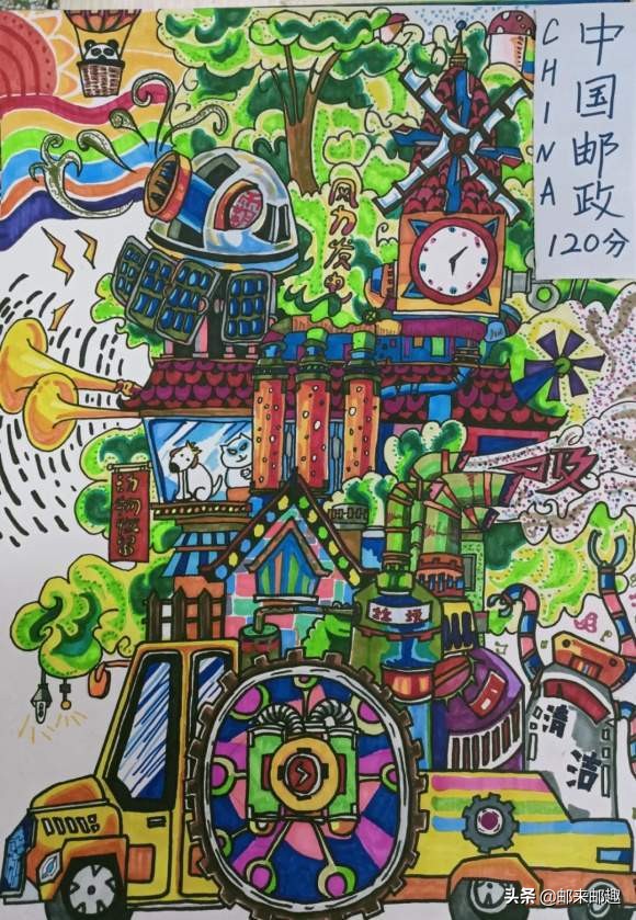 儿童画邮票毁誉为哪般，其实邮总能做得更好