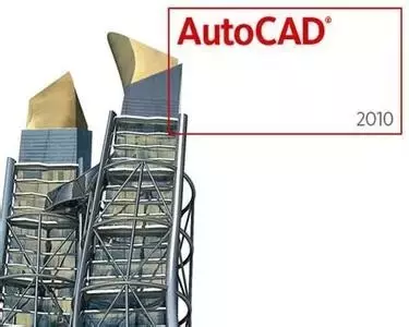 2018世界杯cad平面图(每天都用CAD，你知道那个启动画面里是什么鬼吗？)