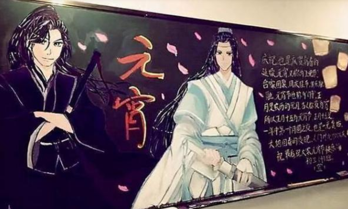 中学生黑板报走红，每一块黑板都赋予了灵魂，老师看后连连称赞