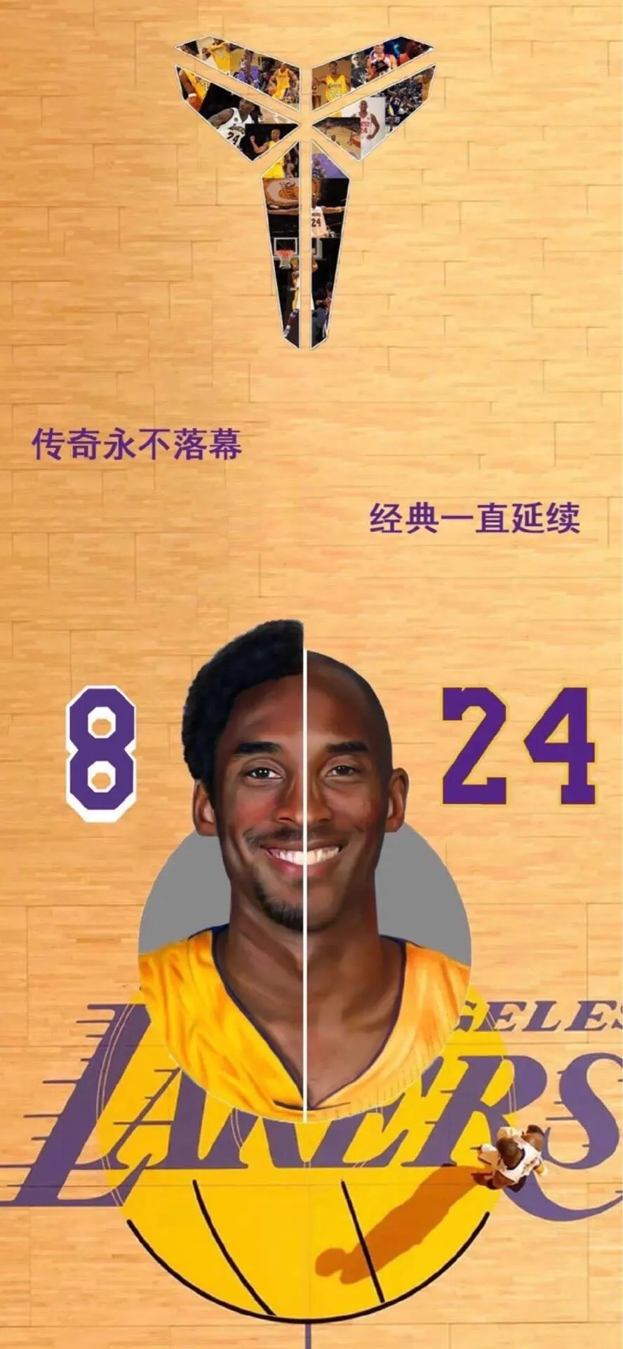 nba为什么换球衣号码(科比为何更换球衣号码？ 职业生涯的分水岭)