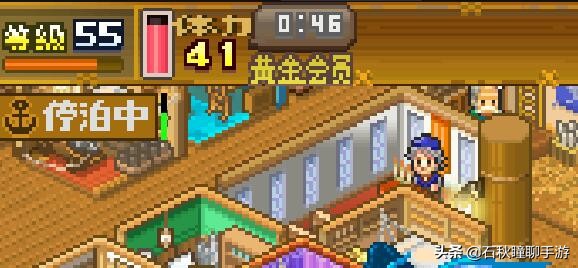 开罗国服手游《大航海探险物语》评测与攻略 杀时间堪比文明六