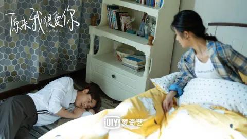 林彦俊、万鹏《原来我很爱你》经典语录高甜场景回顾！教你谈恋爱