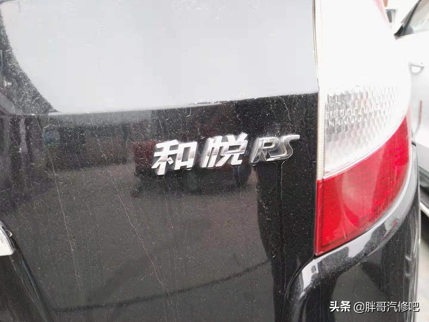 江淮和悦RS发动机减震器脱落故障检查处理