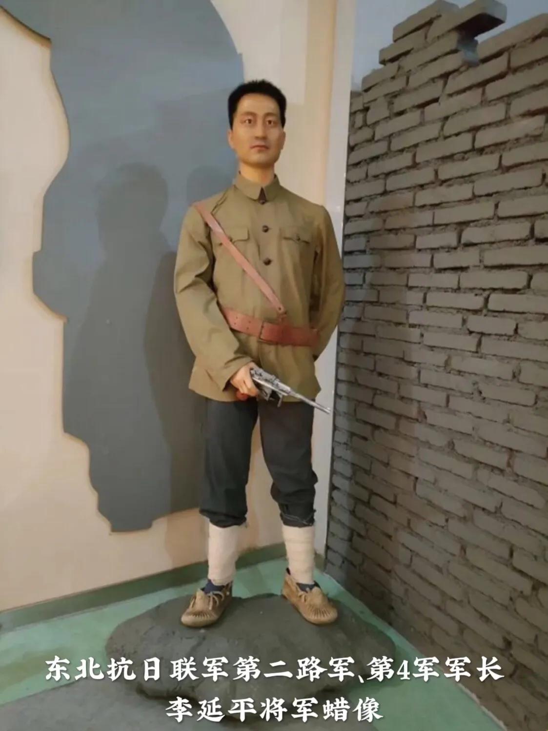 东北抗日联军浴血征战纪实：十一位军长，仅有二人幸存