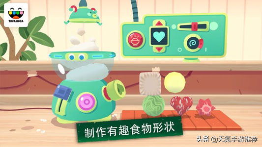 介绍3款好玩的自由烹饪的手游