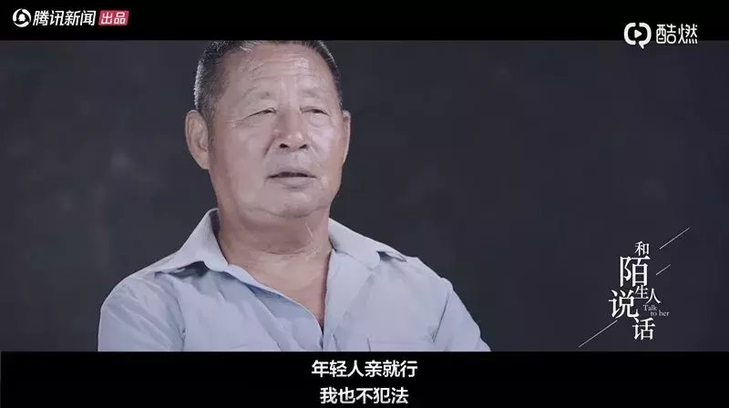 这么不正经的好片，错过可惜