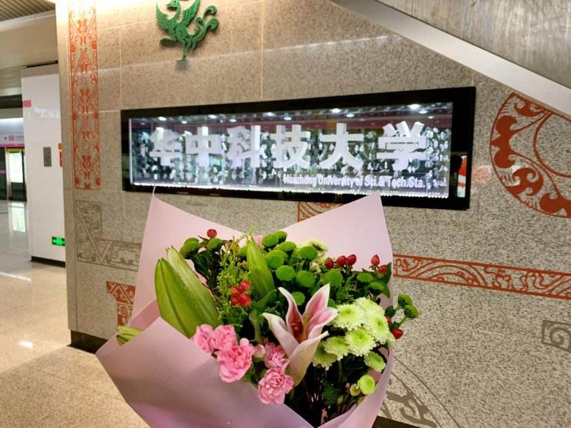 华中科技大学不愧四大工学院之一，机械工程A+！又获3项一等奖