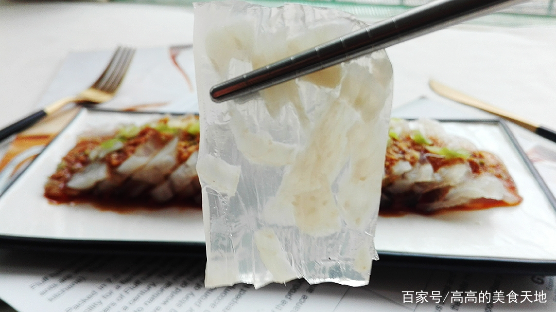 图片[24]-【猪皮冻】做法步骤图 口感弹牙 一次教会你两种做法-起舞美食网