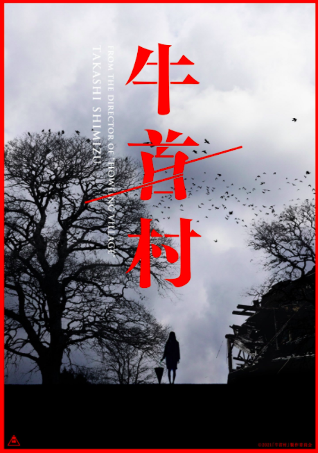 从「全球经典」到「烂片之王」，他的时代过去了