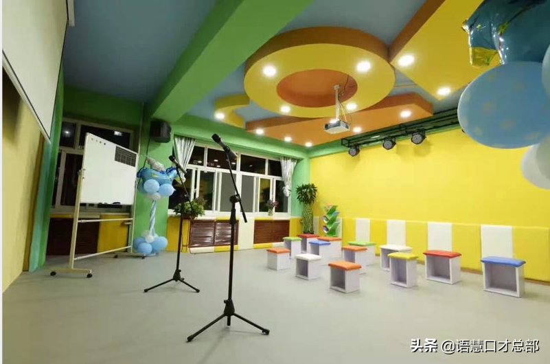 少儿口才培訓機構如何裝修？