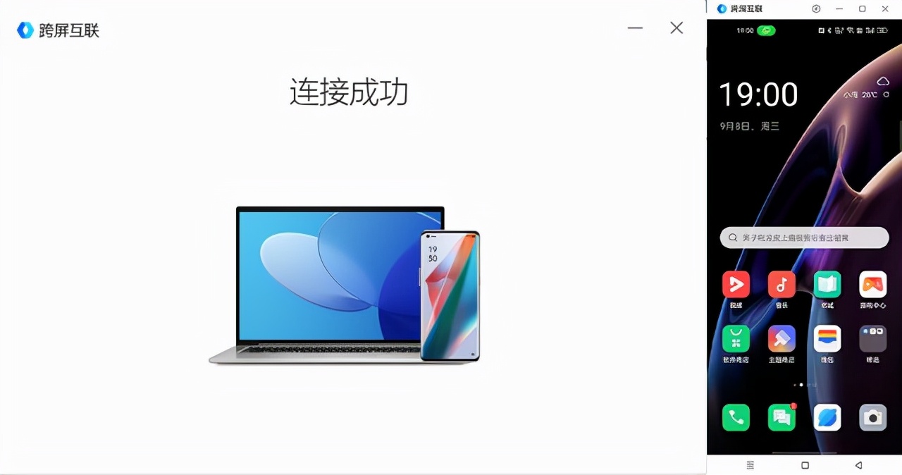 升级的远不止影像 OPPO Find X3 Pro摄影师版全面评测