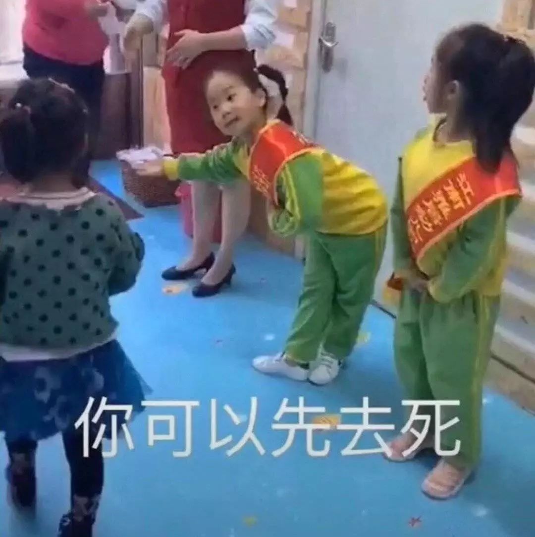 庆生文案：让我们恭喜这位幼儿园大班的小朋友今天生日快乐