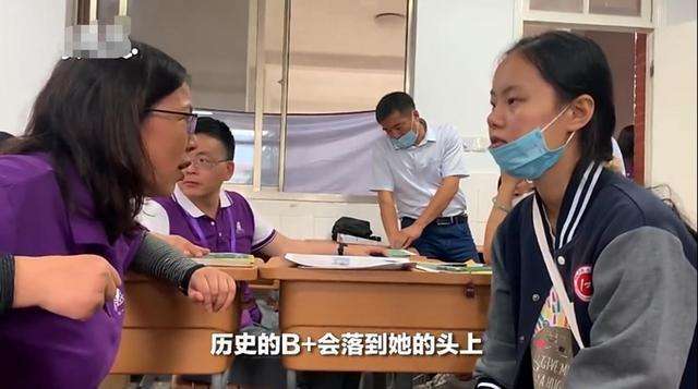 江苏高考文科第一名白湘菱无缘清华北大，确实遗憾，但并不冤枉