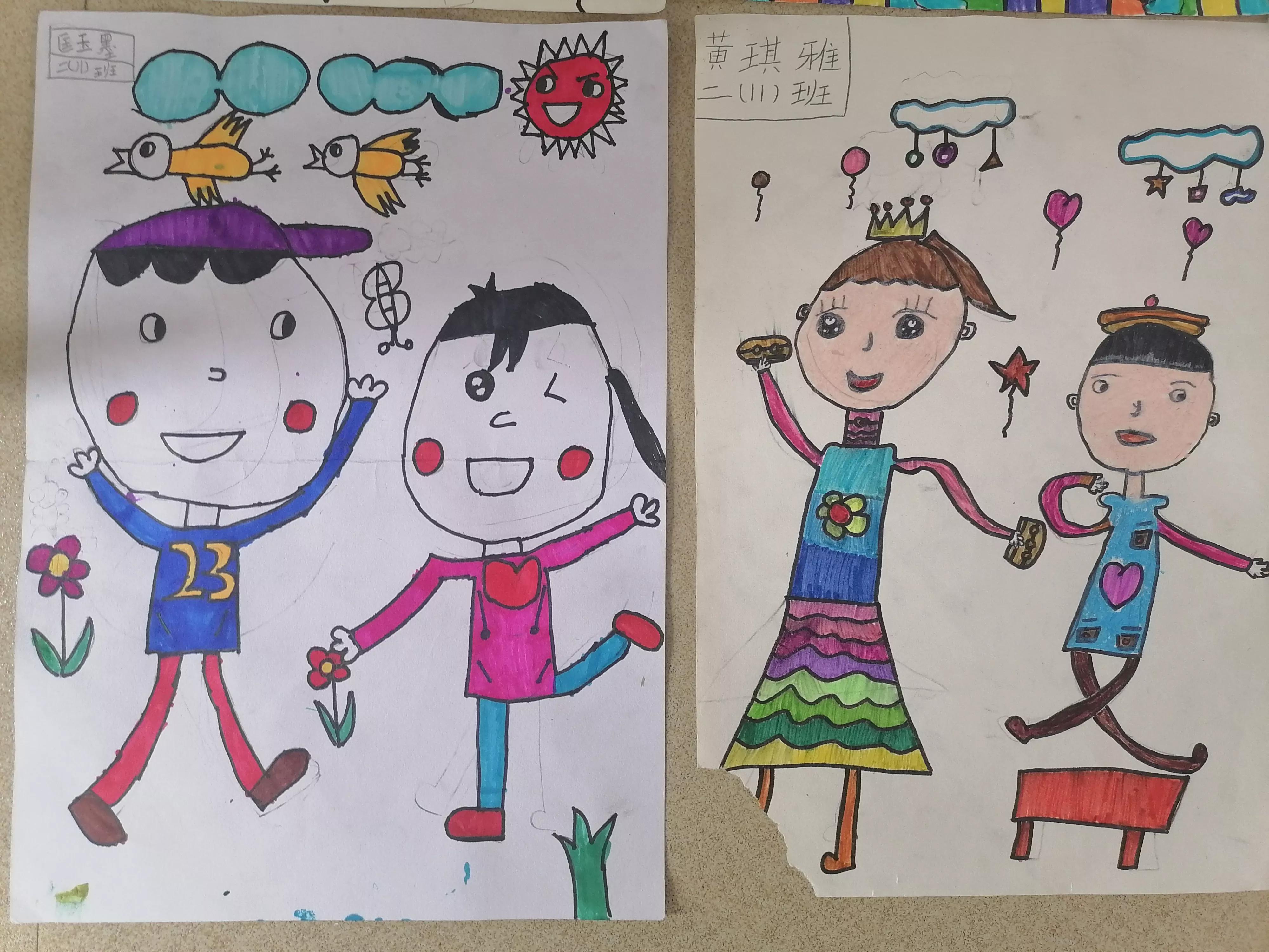 二年级课堂绘画原创作品《快乐的舞蹈》