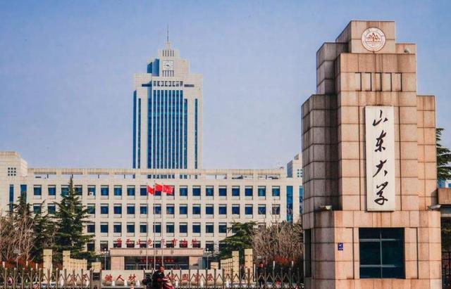 2021汉语言文学专业排行榜，山东大学排名第四，三所高校并列第一