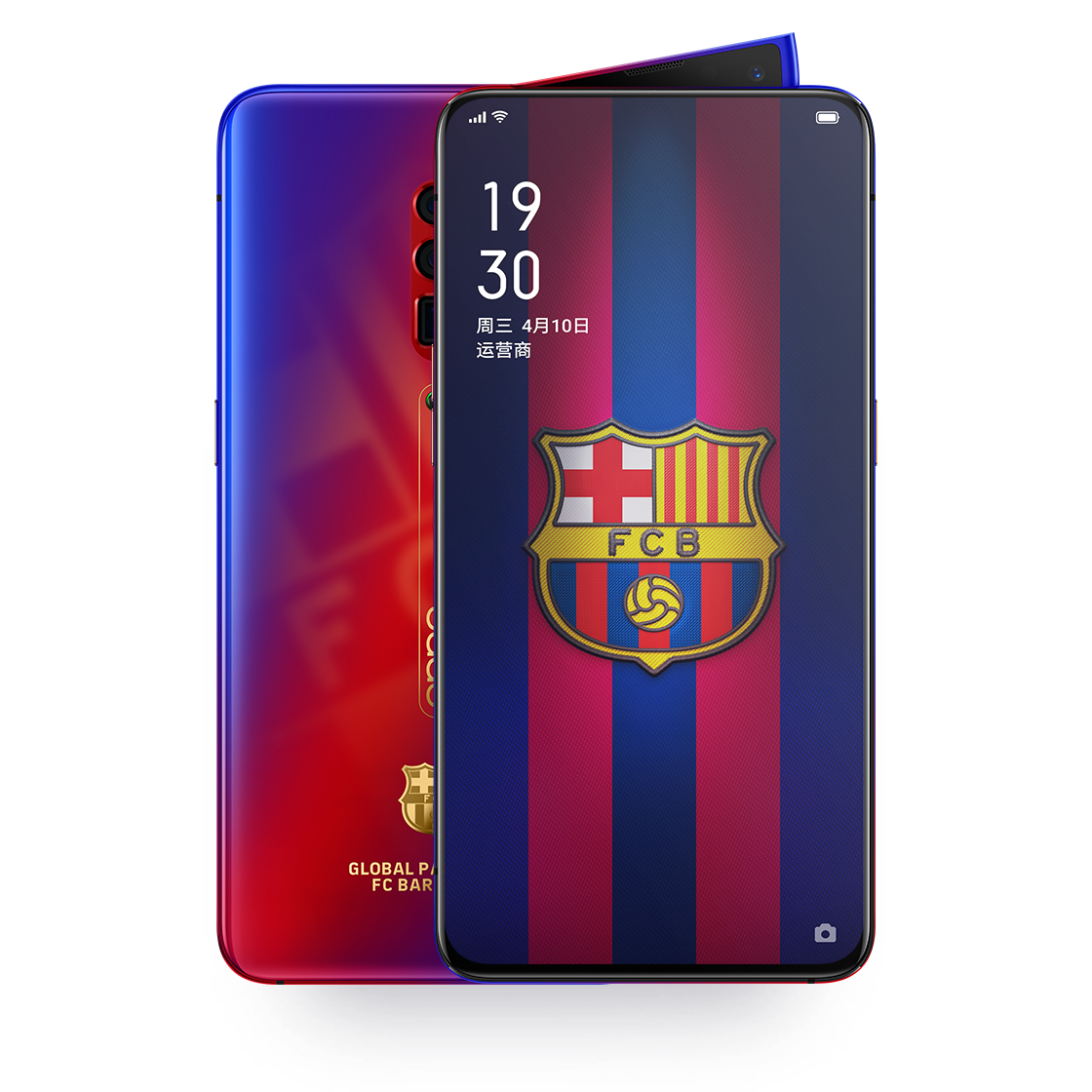 巴萨的红蓝标志色怎么来的?