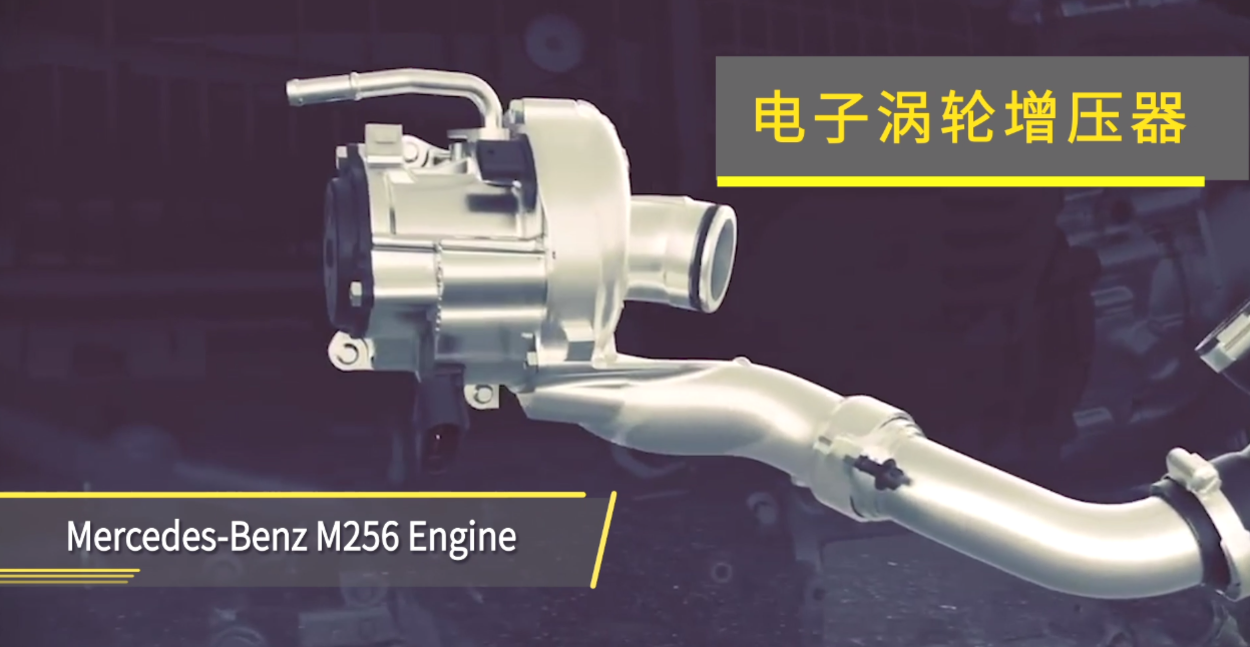 AMG E级双车评测：同门不同命，直6凭何挑战V8？