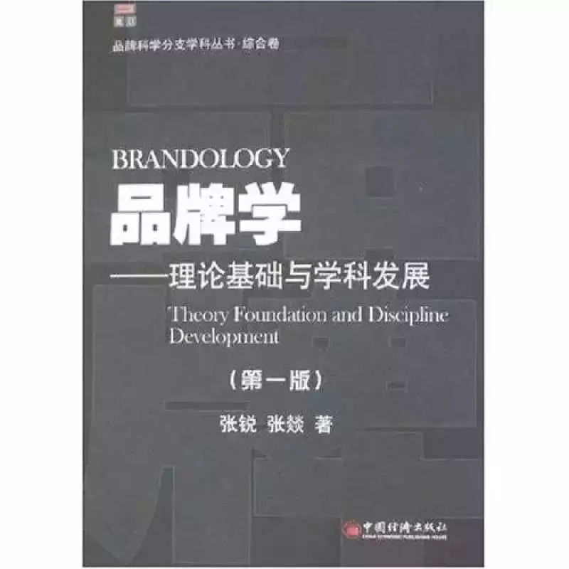 “呵，你不就是个美术生吗？上大学一定很容易吧？”