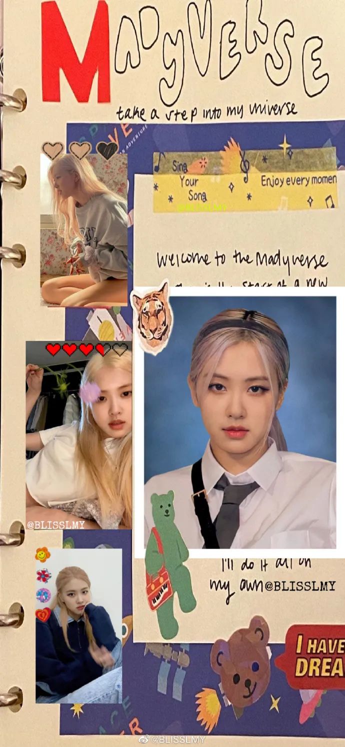韩国美女朴彩英手机壁纸图片