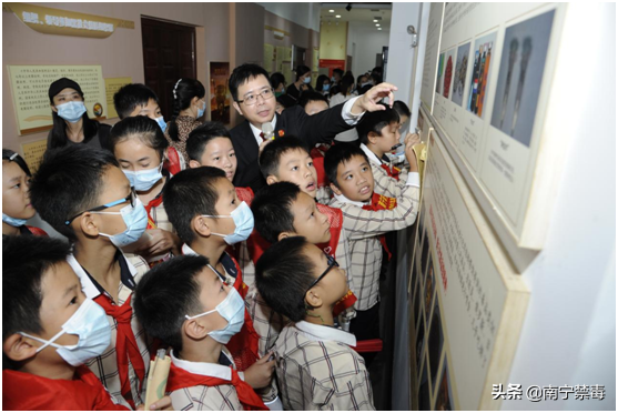 南寧市秀田小學(xué)開展禁毒宣傳教育系列活動(圖3)