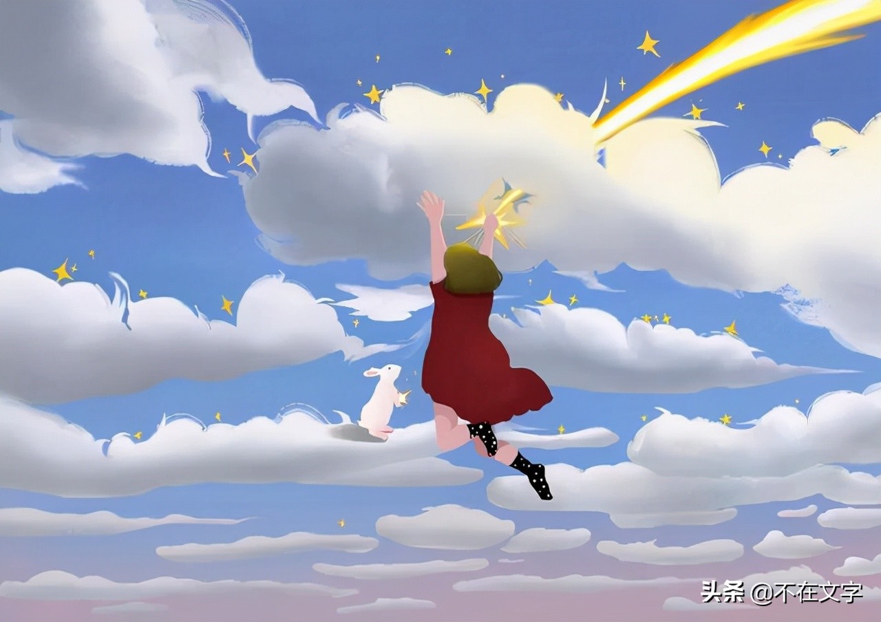 励志上进的美好句子,干净大方,唯美有内涵