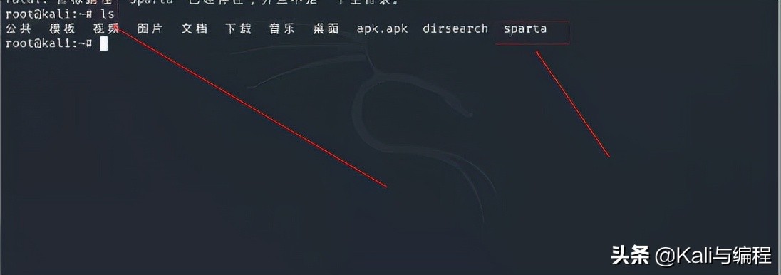 白帽黑客如何使用Sparta信息收集掃描爆破集成工具