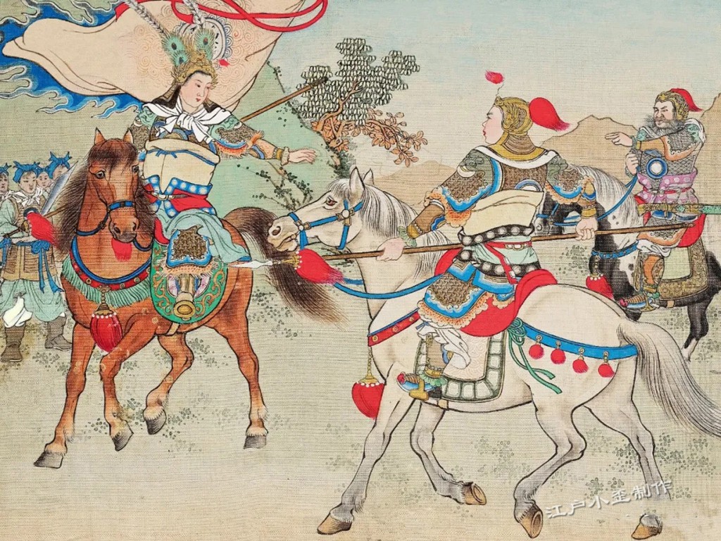 任率英原稿年画，三本西游记老连环画首次再版大精，价格不美丽