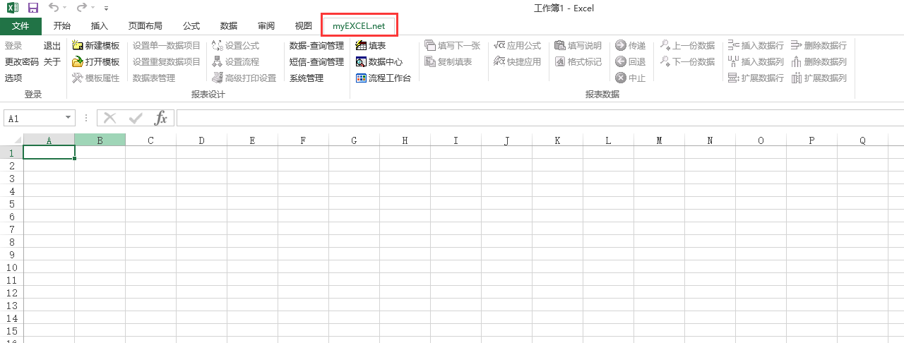 OA和BPM软件的时代已经过去了，新一代管理软件优势明显