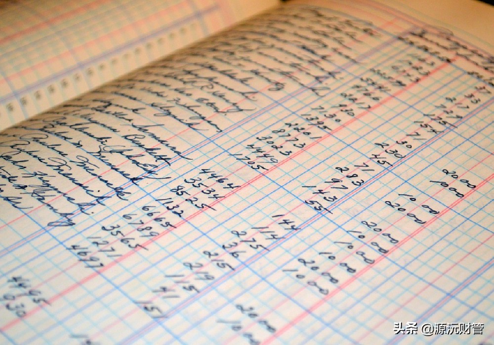 注册公司代理记账费用（小规模纳税人代理记账收费标准是多少）